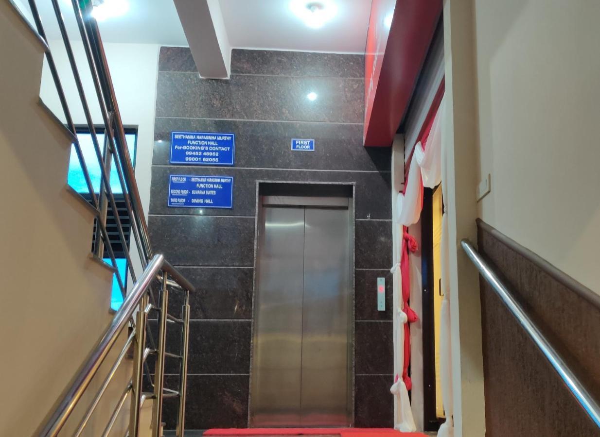 Suvarna Suits Hotel Mysore Exterior photo