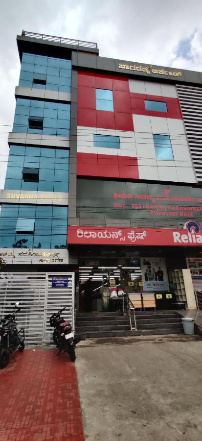 Suvarna Suits Hotel Mysore Exterior photo